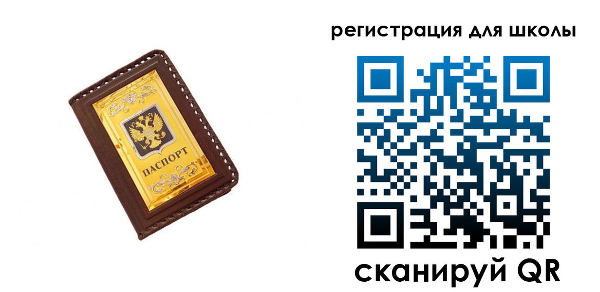 форма 3 в Менделеевске